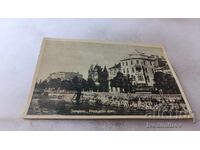 Postcard Sarajevo Prosvjetin dom 1936