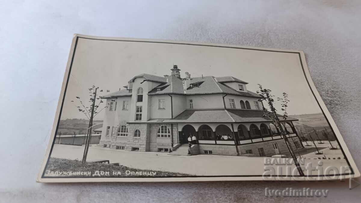 Carte poștală Oplenac Zadužbinski Dom 1936 Carte poștală Oplenac Zadužbinski Dom 1936