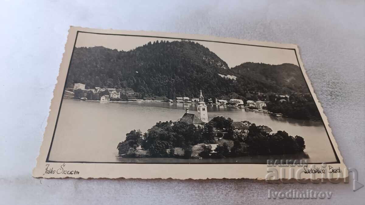 Ευχετήρια κάρτα Letovisce Bled Josko Struc 1936 Ευχετήρια κάρτα Letovisce Bled Josko Struc 1936