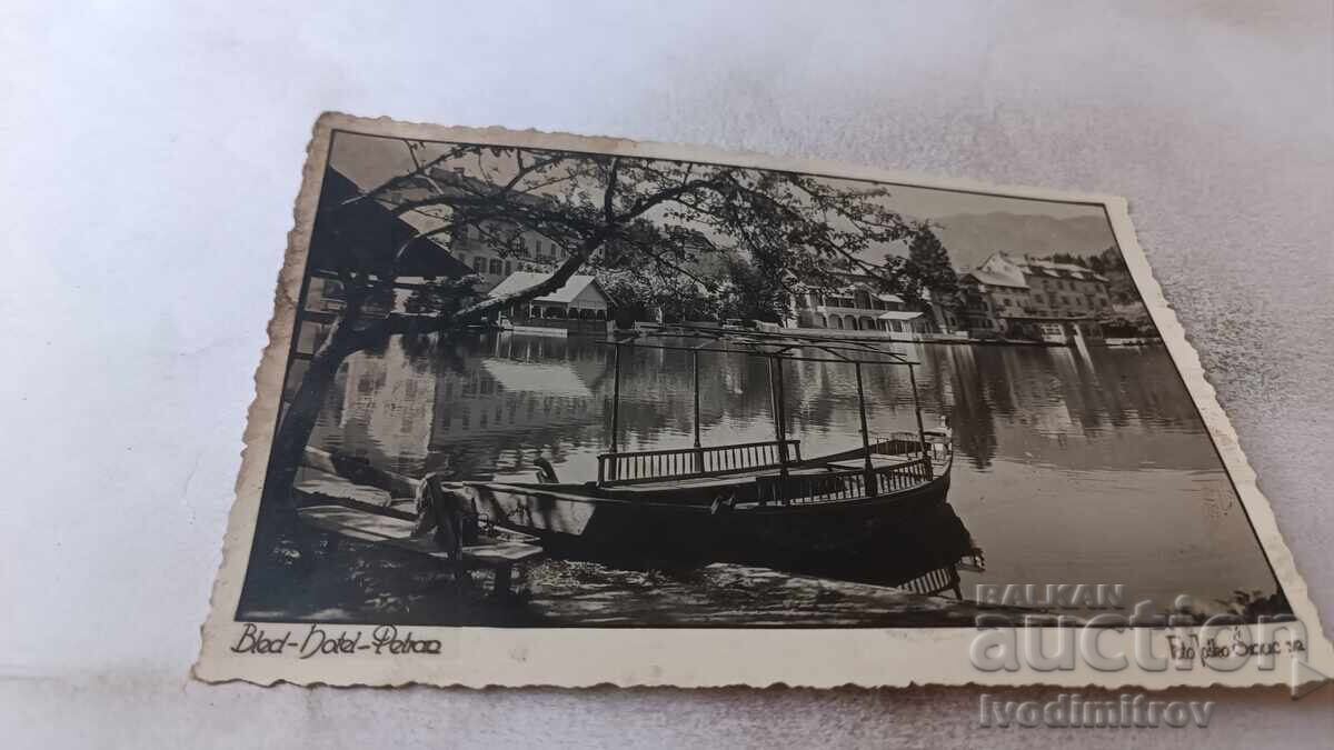 Ευχετήρια Κάρτα Letovisce Bled Hotel Petran