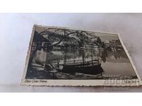 Cartolină poștală Letovisce Bled Hotel Petran