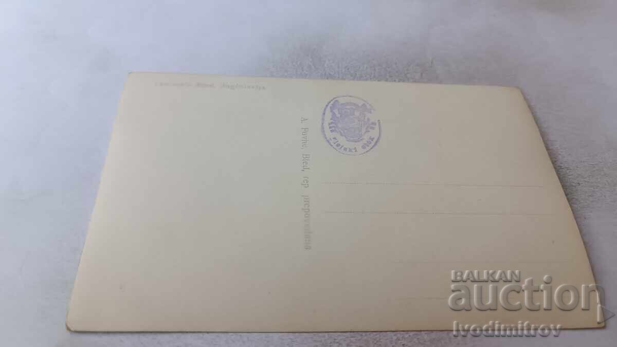 Ευχετήρια κάρτα Letovisce Bled με τιμή 2.45 BGN | € 1.25 Ευχετήρια κάρτα Letovisce Bled με τιμή 2.45 BGN | € 1.25