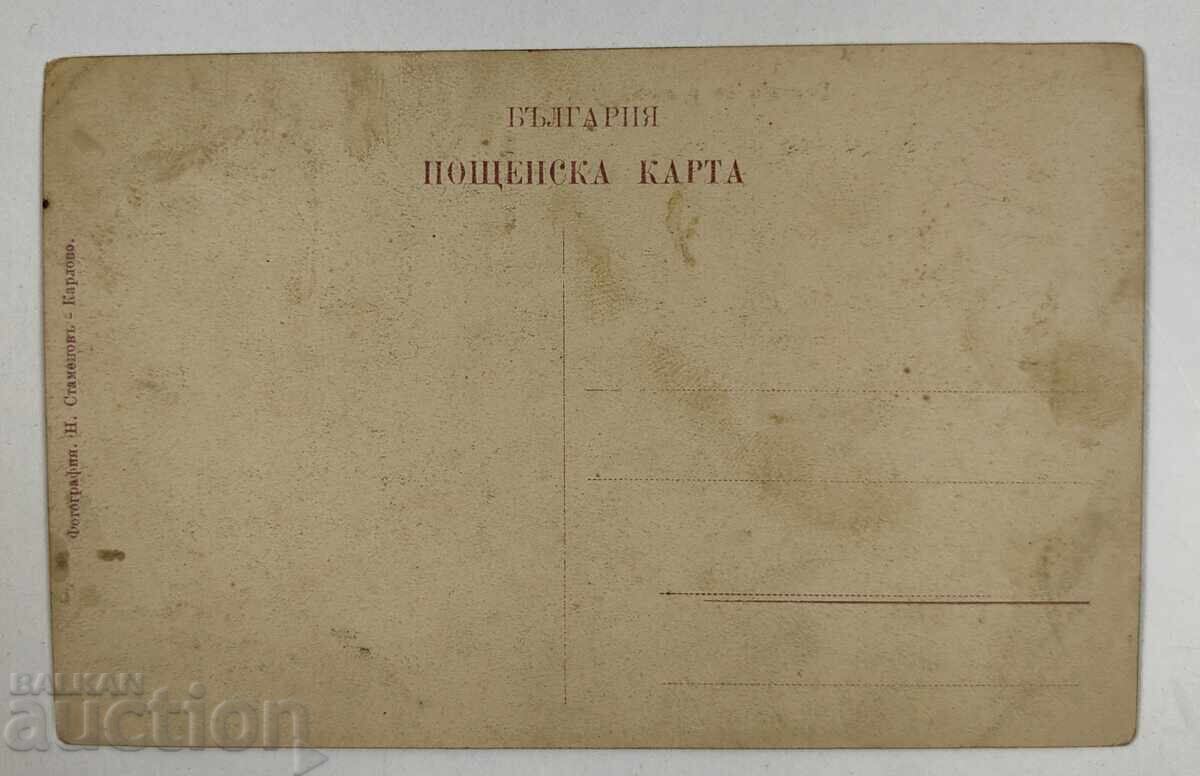 COLECȚIE DE TRANDAFIRI ROZOBER CĂRȚI POȘTALE VECHI PC cu preț € 5.00 | 9.78 BGN
