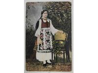 1922 NOSIE DE KULSKO VECHE CĂRȚE POȘTALĂ PC