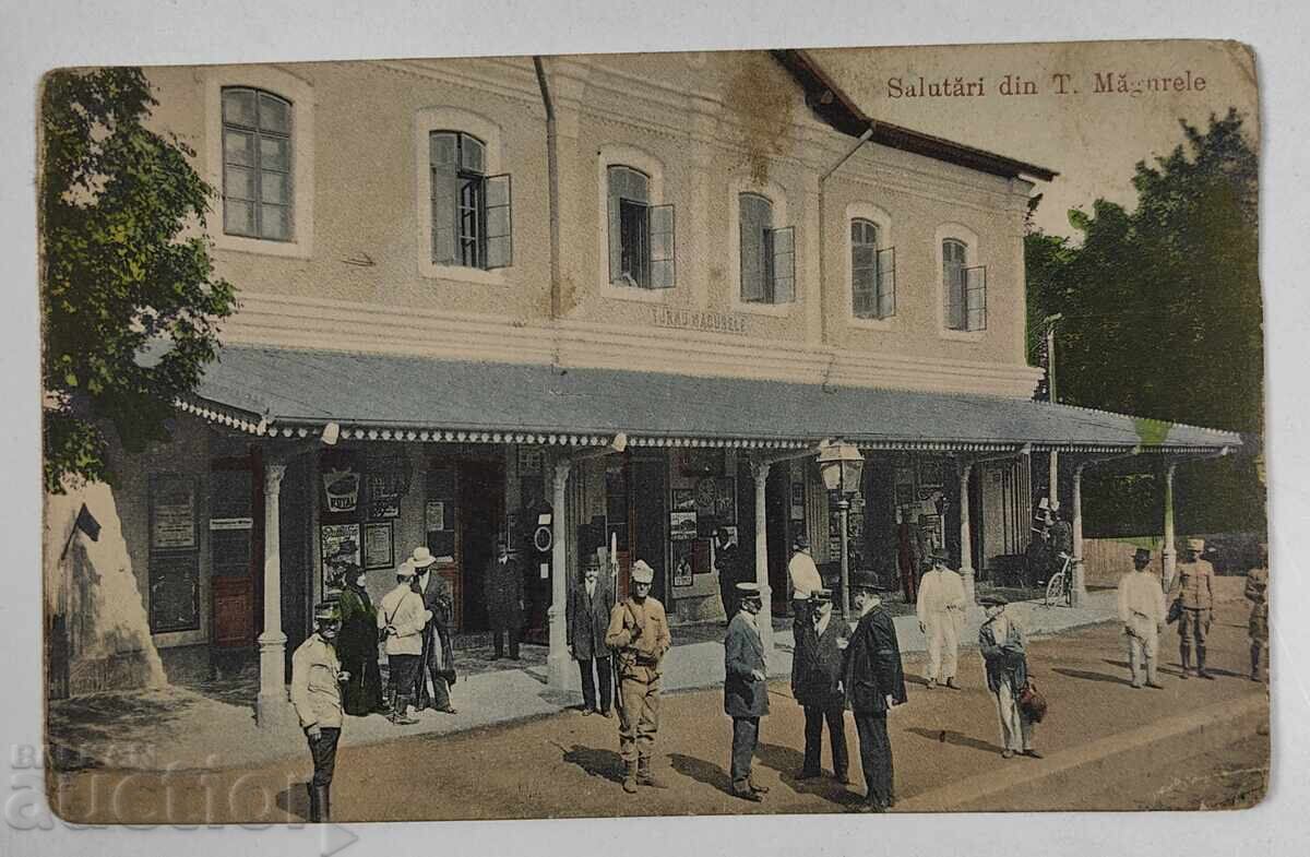 1922 Railway Station Postcard PC
