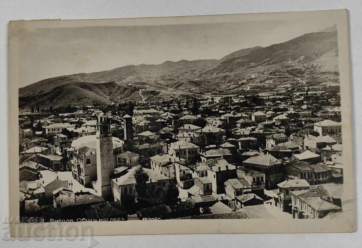 1943 ΜΠΙΤΟΛΑ ΠΑΛΙΑ ΤΑΧΥΔΡΟΜΙΚΗ ΚΑΡΤΑ ΤΚ 1943 ΜΠΙΤΟΛΑ ΠΑΛΙΑ ΤΑΧΥΔΡΟΜΙΚΗ ΚΑΡΤΑ ΤΚ