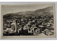 1943 BITOLA CARTOLINA POȘTALĂ VECHE