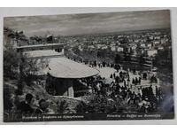 PLOVDIV BUFET BUNARDZHIKA CĂRȚI POȘTALE PC