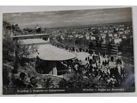 PLOVDIV BUFET BUNARDZHIKA CĂRȚI POȘTALE PC