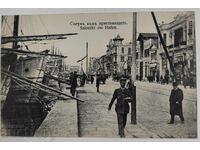 TESALONIKI CĂTRE PORTUL CĂRȚI POȘTALE