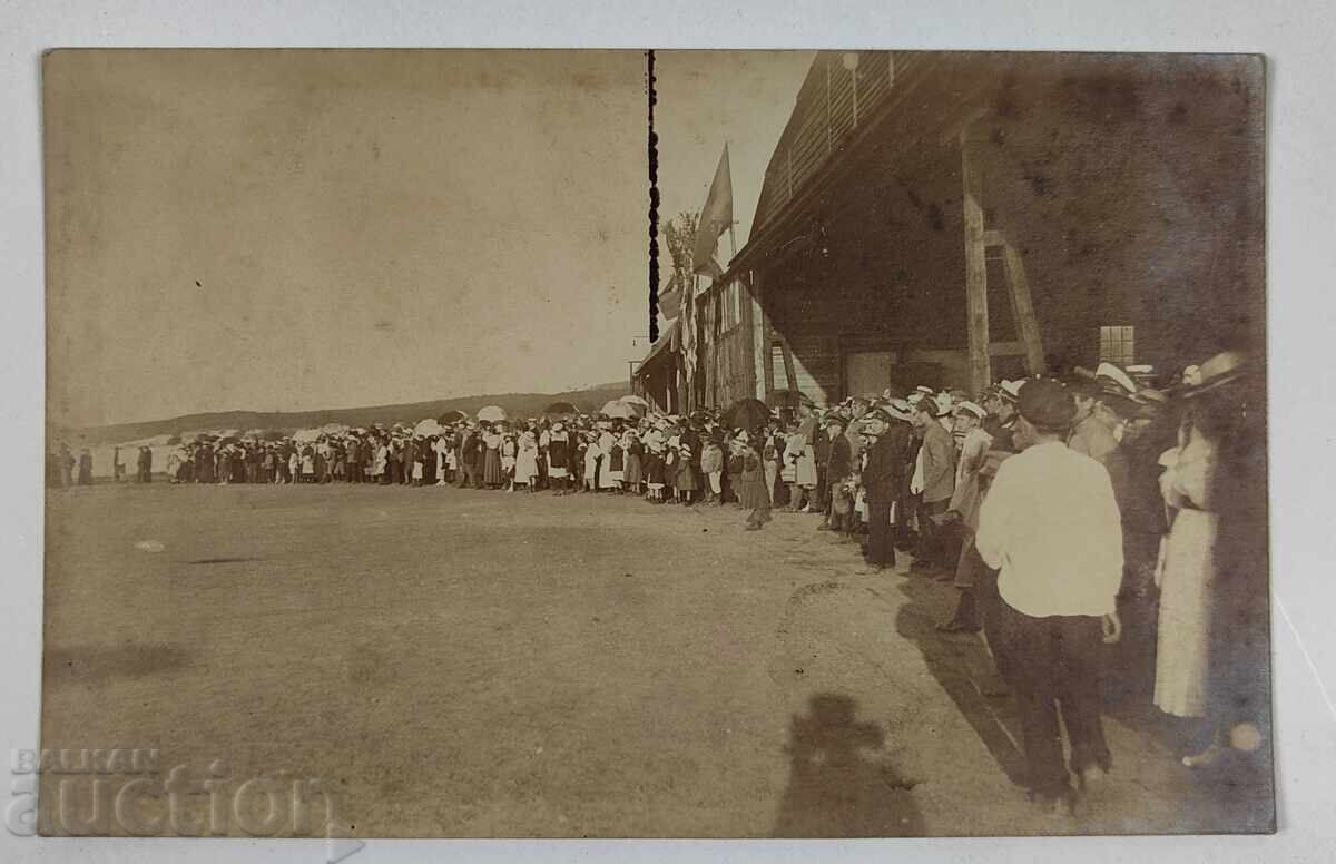 ΕΚΔΗΛΩΣΗ ΣΗΜΑΙΑ ΣΗΜΑΙΕΣ ΠΑΛΙΑ ΦΩΤΟΓΡΑΦΙΑ ΕΚΔΗΛΩΣΗ ΣΗΜΑΙΑ ΣΗΜΑΙΕΣ ΠΑΛΙΑ ΦΩΤΟΓΡΑΦΙΑ