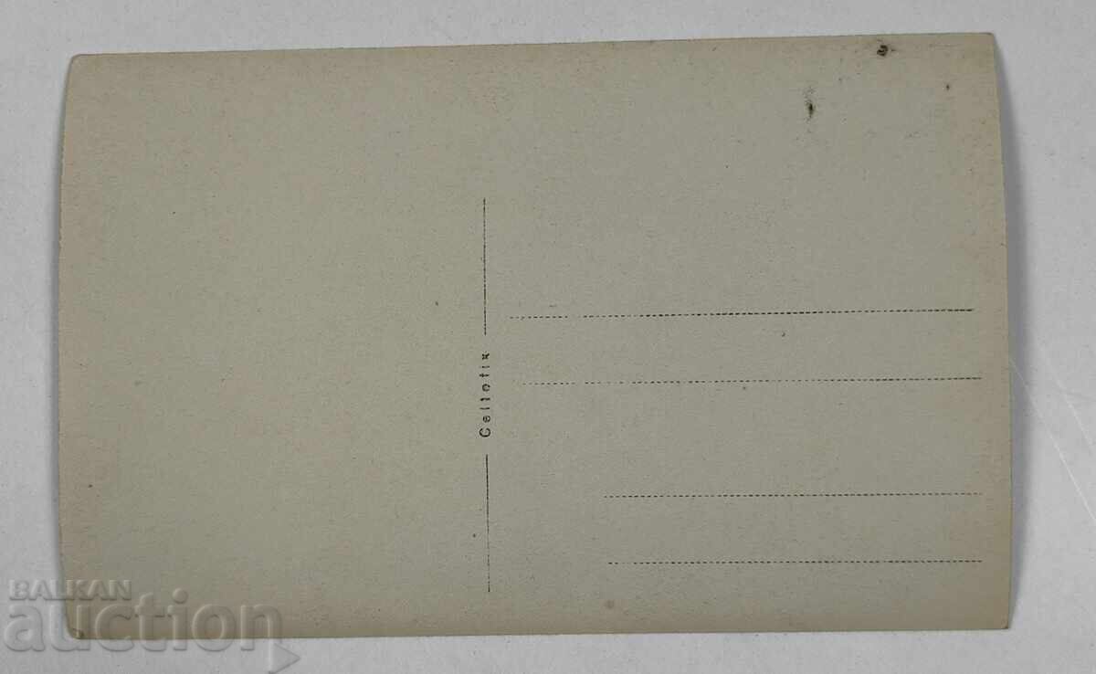 РЕТРО МОТОР МОТОЦИКЛЕТ СТАРА СНИМКА с цена 15.00 лв. | € 7.67 РЕТРО МОТОР МОТОЦИКЛЕТ СТАРА СНИМКА с цена 15.00 лв. | € 7.67