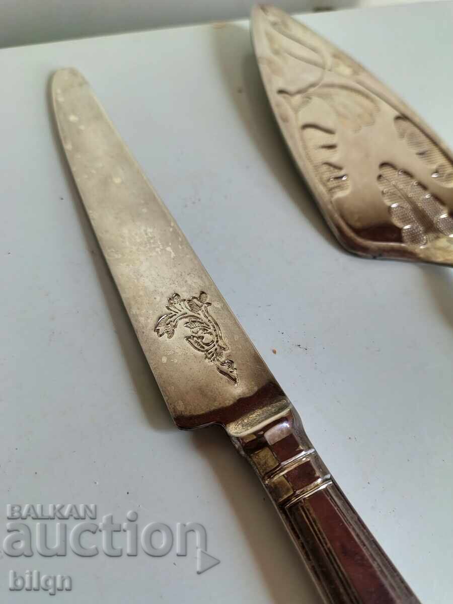 Υπέροχο Ασημένιο Σετ Σερβιρίσματος - 6 Υπέροχο Ασημένιο Σετ Σερβιρίσματος - 6