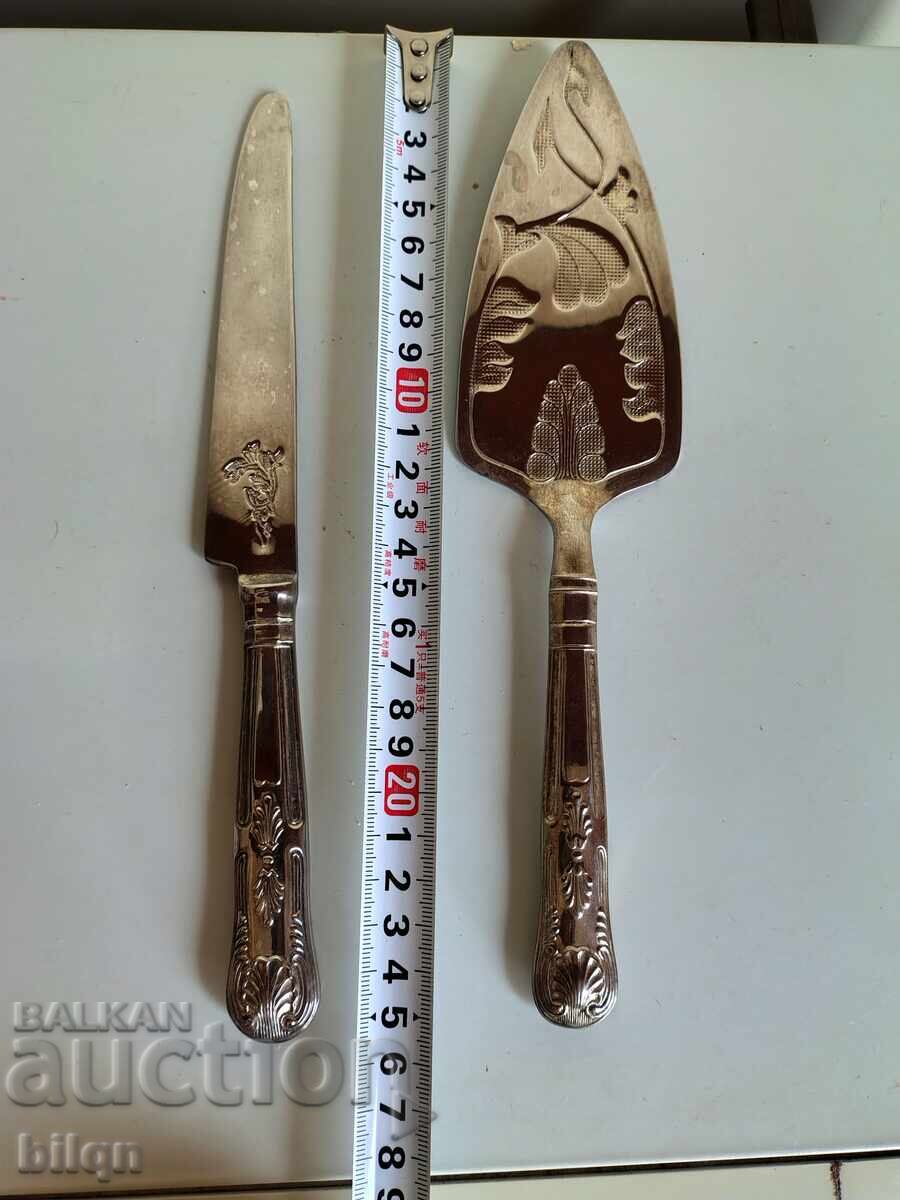 Υπέροχο Ασημένιο Σετ Σερβιρίσματος - 7 Υπέροχο Ασημένιο Σετ Σερβιρίσματος - 7