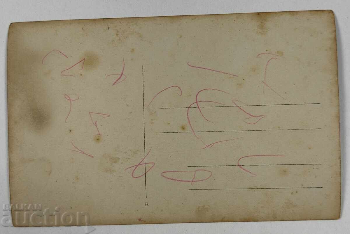 ΡΕΤΡΟ ΑΥΤΟΚΙΝΗΤΟ ΑΥΤΟΚΙΝΗΤΟ ΠΑΛΙΑ ΦΩΤΟΓΡΑΦΙΑ με τιμή 10.00 BGN | € 5.11 ΡΕΤΡΟ ΑΥΤΟΚΙΝΗΤΟ ΑΥΤΟΚΙΝΗΤΟ ΠΑΛΙΑ ΦΩΤΟΓΡΑΦΙΑ με τιμή 10.00 BGN | € 5.11