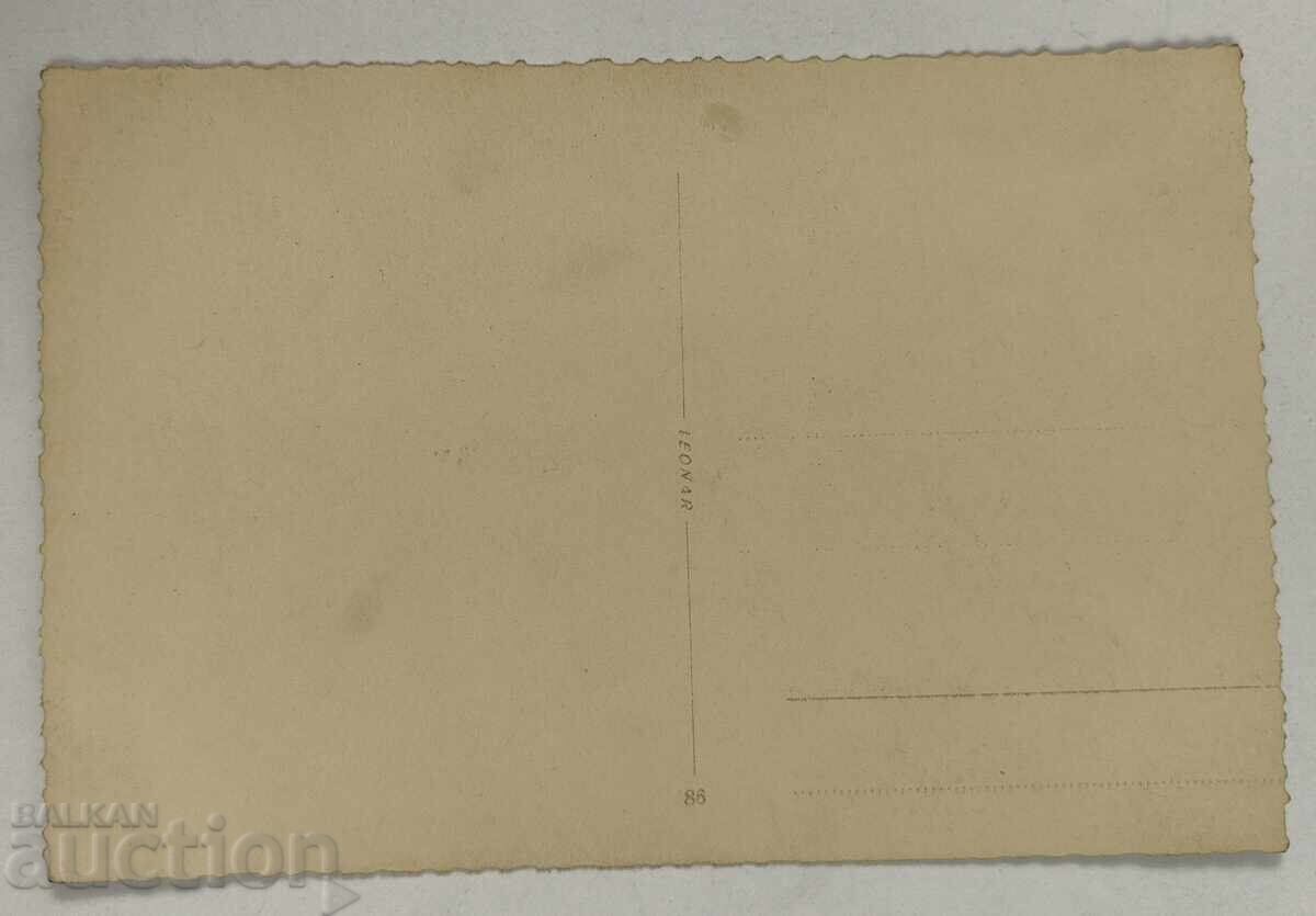 ΠΑΙΔΙΑ ΠΑΙΔΙ ΝΥΦΗ ΓΑΜΟΣ ΓΑΜΗΛΙΑ ΠΑΛΙΑ ΦΩΤΟΓΡΑΦΙΑ με τιμή 15.00 BGN | € 7.67