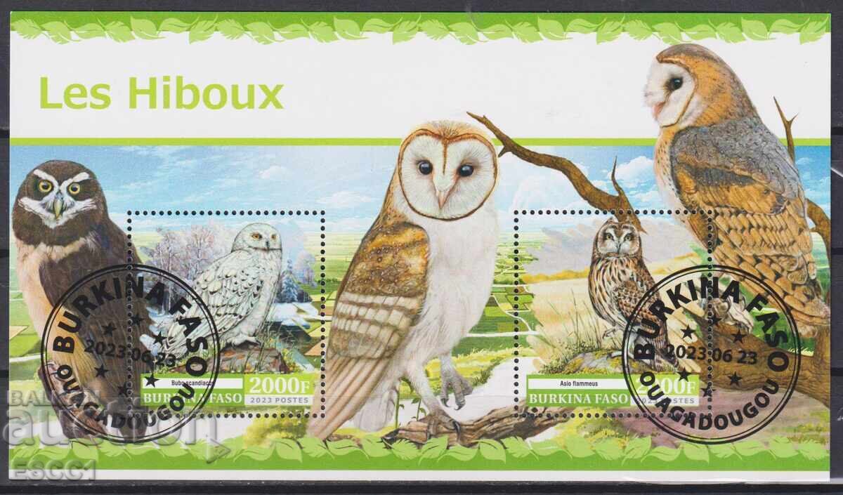 Stamped Fauna Birds Owls 2023 from Burkina Faso