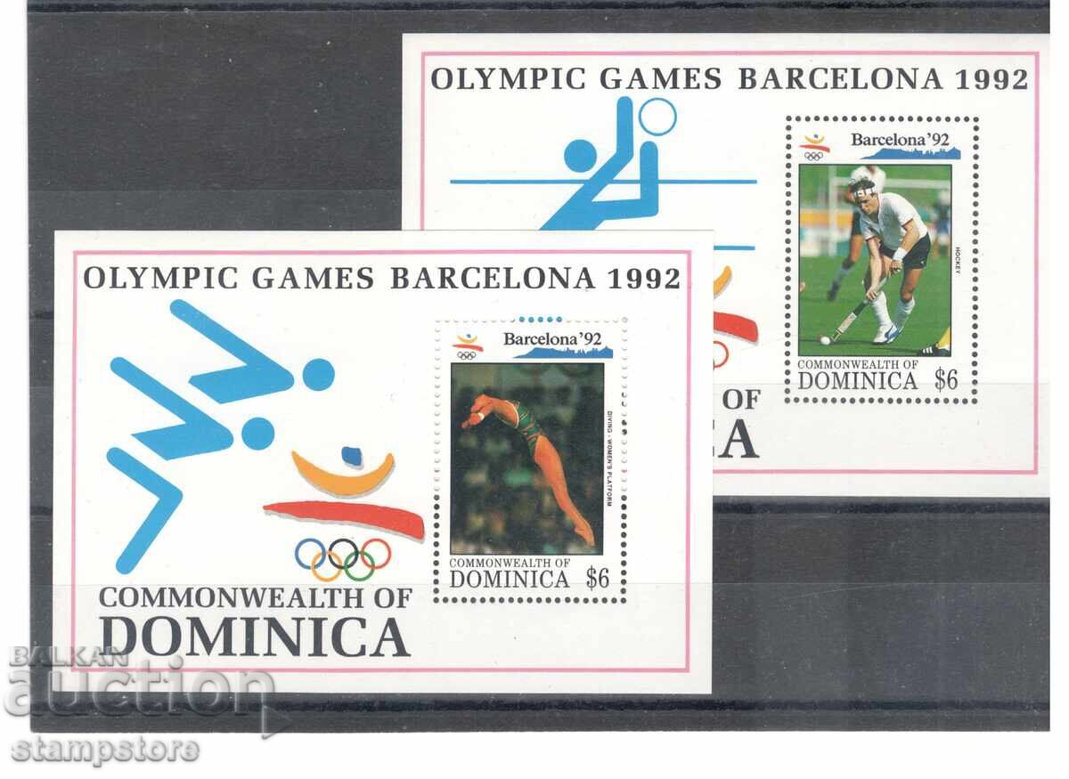 Dominica - Olympic Games Barcelona 1992 Dominica - Olympic Games Barcelona 1992