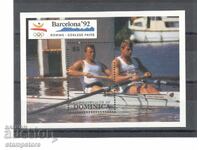 Dominica - Jocurile Olimpice Barcelona 1992
