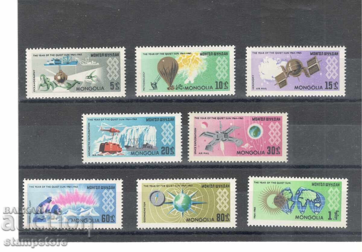 Mongolia - International Year of the Calm Sun Mongolia - International Year of the Calm Sun