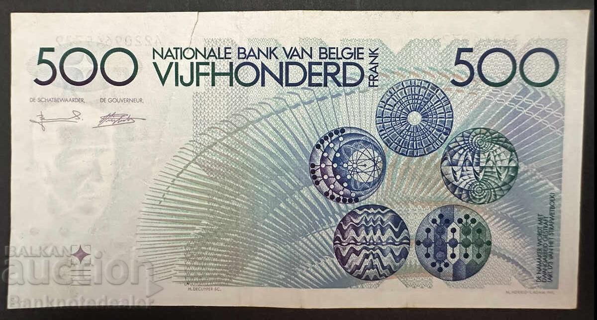 Belgium 500 Francs 1986 Pick 143 Ref 9729 with price 55.00 BGN | € 28.12