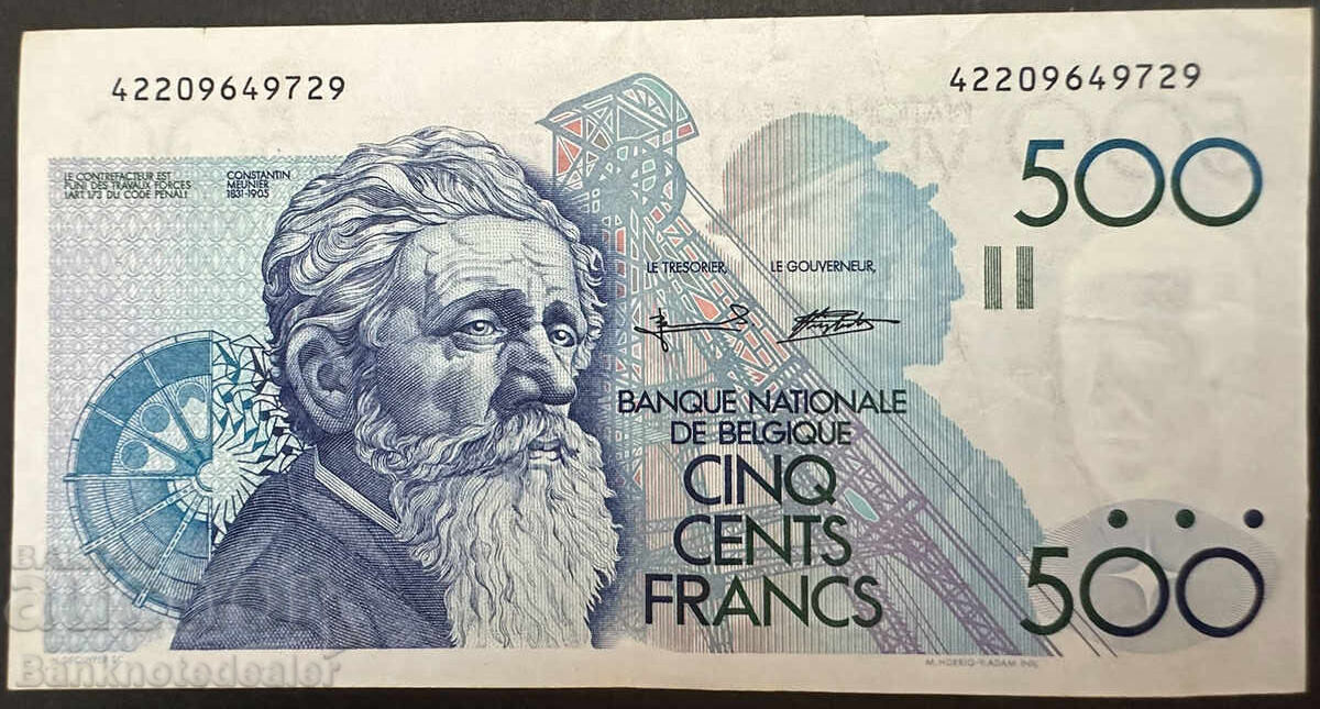 Belgium 500 Francs 1986 Pick 143 Ref 9729