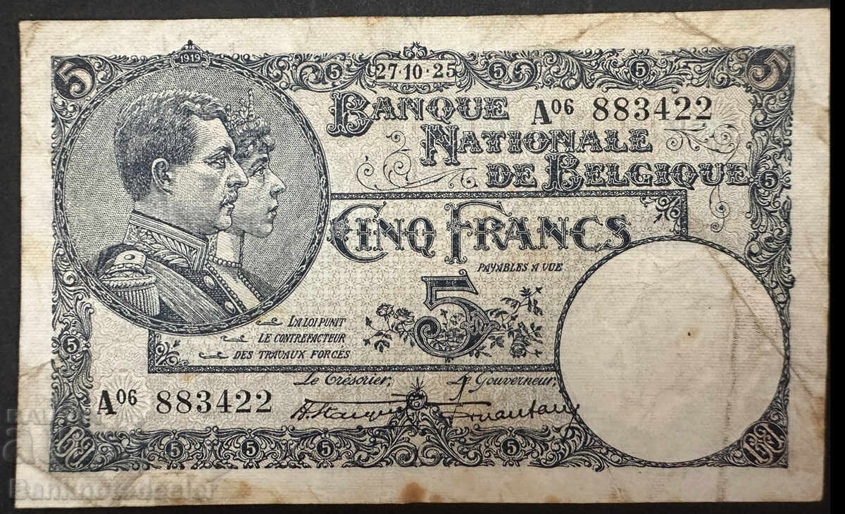 Belgium 5 Francs 1925 Pick 97 Ref 3422 Belgium 5 Francs 1925 Pick 97 Ref 3422