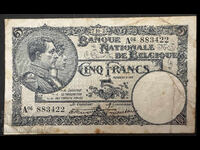 Βέλγιο 5 Φράγκα 1925 Pick 97 Ref 3422