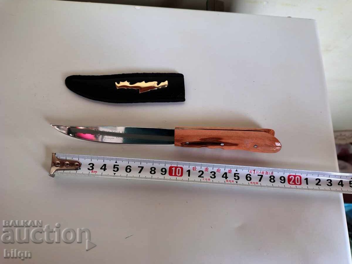 Collector's Knife - Crete - 7