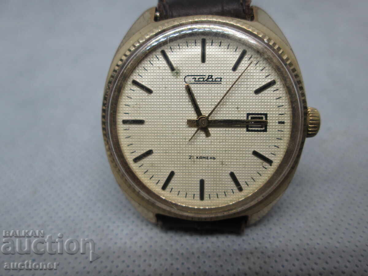 Auction  HAND WIND MECHANICAL MEN'S SLAVA - WATCH AU5