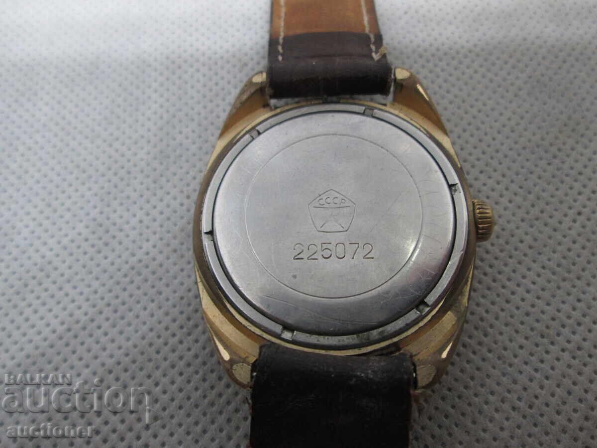 Delivery of HAND WIND MECHANICAL MEN'S SLAVA - WATCH AU5