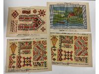 BULGARIAN EMBROIDERY PATTERNS KINGDOM OF BULGARIA