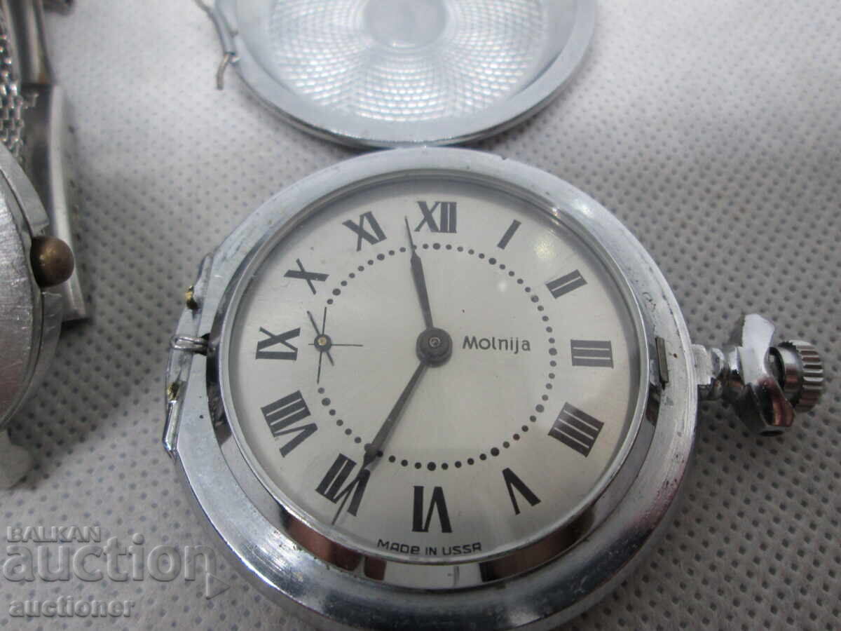 Licitație LOT DE BUZUNAR CU FULGER ȘI CITIZEN AUTOMATIC