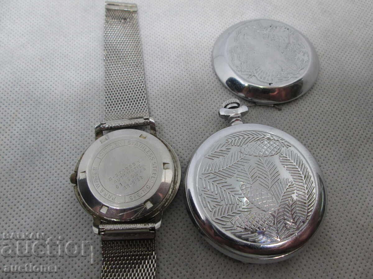 Livrarea LOT DE BUZUNAR CU FULGER ȘI CITIZEN AUTOMATIC