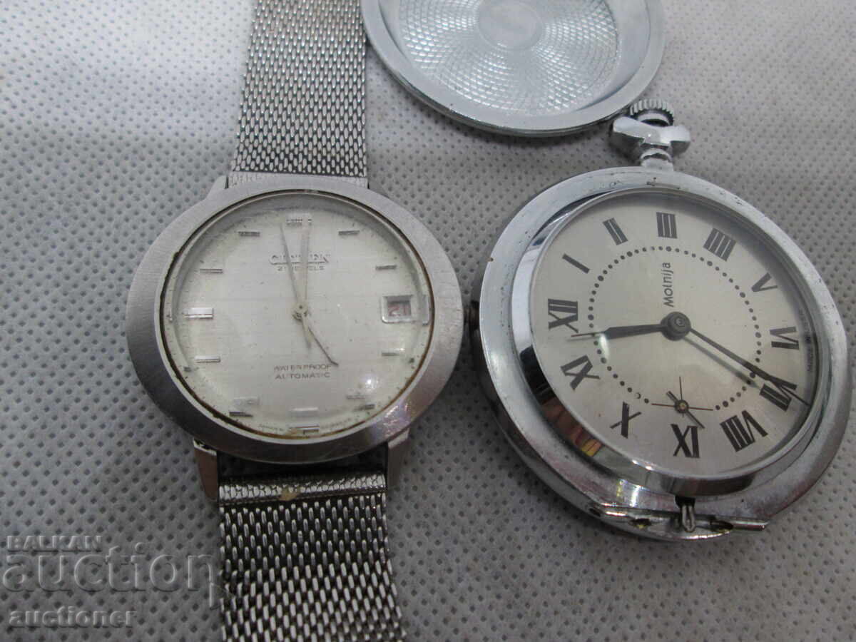 LOT DE BUZUNAR CU FULGER ȘI CITIZEN AUTOMATIC - 6