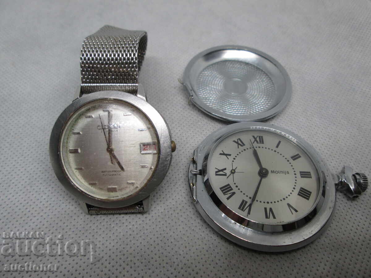 LOT DE BUZUNAR CU FULGER ȘI CITIZEN AUTOMATIC