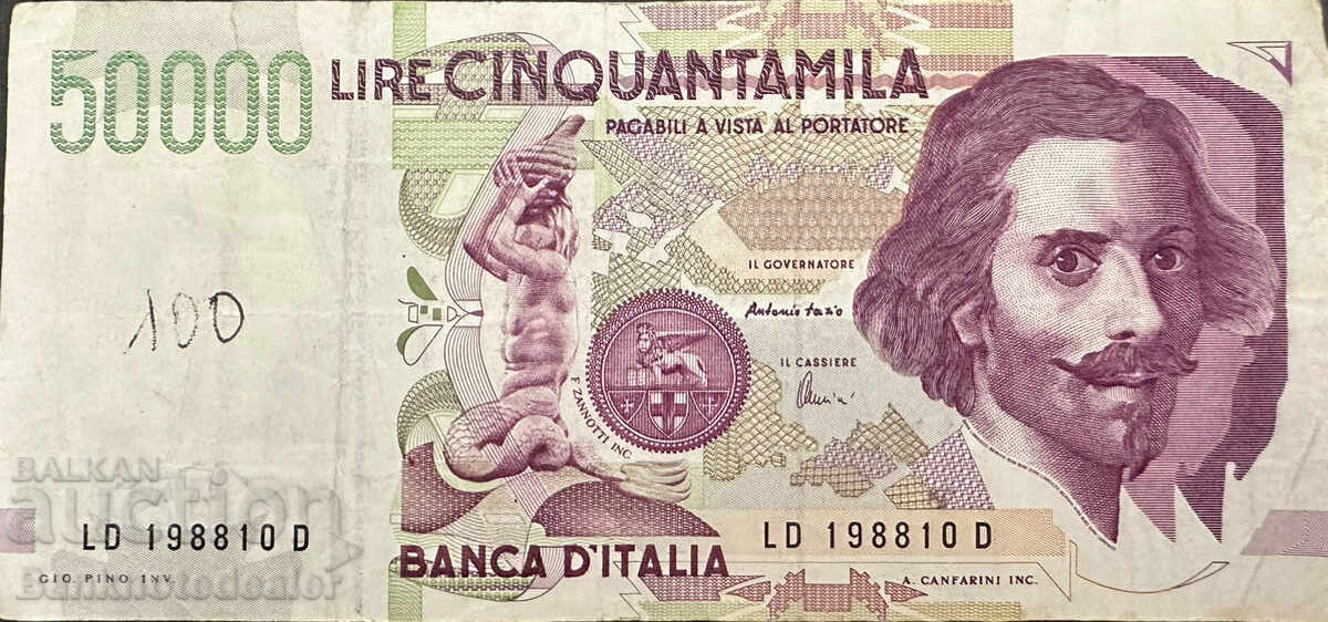 Ιταλία 50000 λιρες 1992 Pick 116 Ref 8810