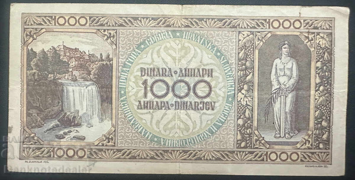 Γιουγκοσλαβία 1000 Δηνάρια 1946 Pick 67 Ref 0890 με τιμή 88.00 BGN | € 44.99