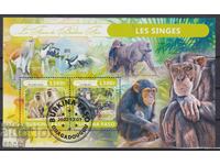 Σφραγισμένο μπλοκ Fauna Μαϊμού 2022 από Μπουρκίνα Φάσο