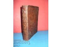 Russian Orthodox Holy Gospel from 1903. Bible, Church