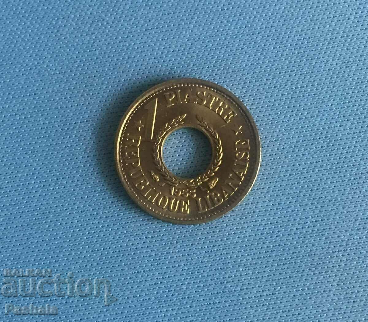 Ливан 1 пиастр 1955 г. Ливан 1 пиастр 1955 г.