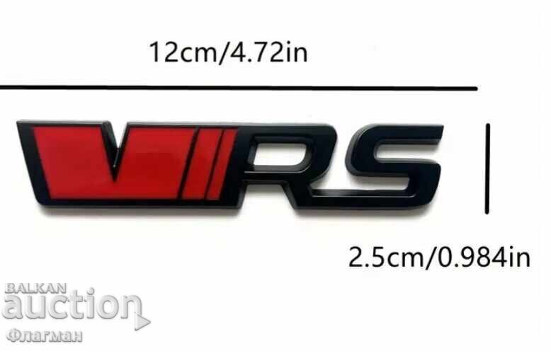 Embleme noi "VRS" pentru Skoda - 120 mm./25 mm cu preț 15.00 BGN | € 7.67 Embleme noi "VRS" pentru Skoda - 120 mm./25 mm cu preț 15.00 BGN | € 7.67