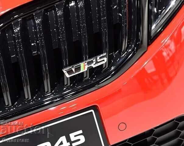 Δημοπρασία Νέες εμβλήματα "VRS" για Skoda - 120 χιλ./25 χιλ