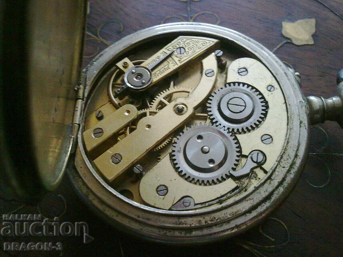 ΡΟΛΟΪ ΤΣΕΠΗΣ με τιμή 40.00 BGN | € 20.45 ΡΟΛΟΪ ΤΣΕΠΗΣ με τιμή 40.00 BGN | € 20.45