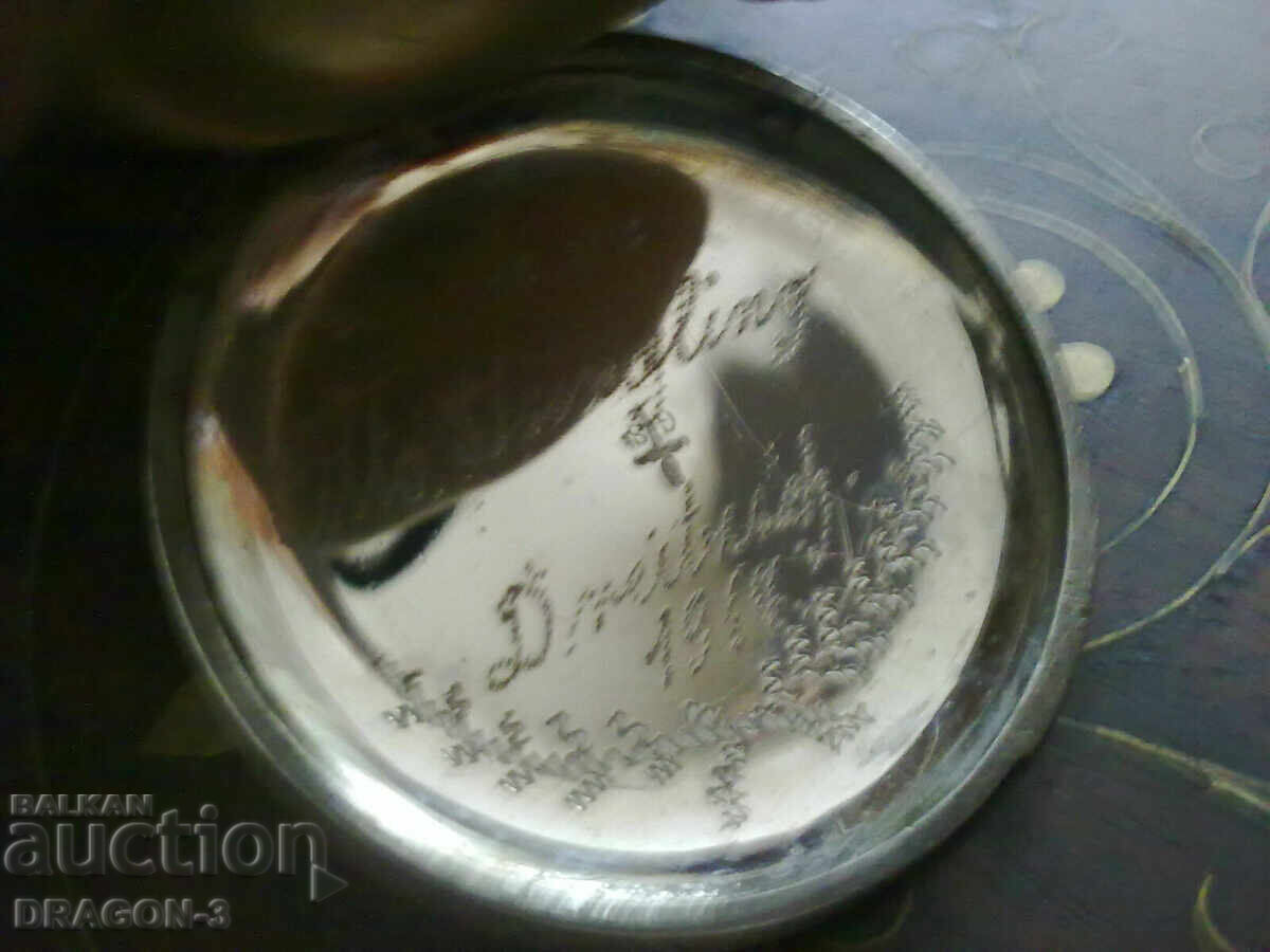 Παράδοση ΡΟΛΟΪ ΤΣΕΠΗΣ Παράδοση ΡΟΛΟΪ ΤΣΕΠΗΣ