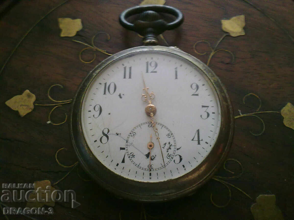 ΡΟΛΟΪ ΤΣΕΠΗΣ ΡΟΛΟΪ ΤΣΕΠΗΣ