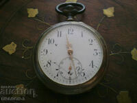 ΡΟΛΟΪ ΤΣΕΠΗΣ