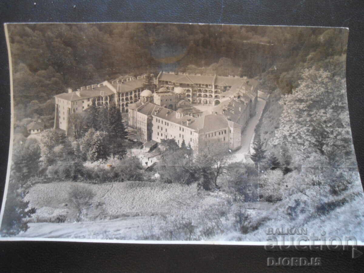 24.IV.1965 g., Kočerino, vedere de la Mănăstirea Rila 24.IV.1965 g., Kočerino, vedere de la Mănăstirea Rila