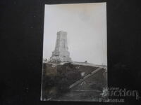 παλιά φωτογραφία