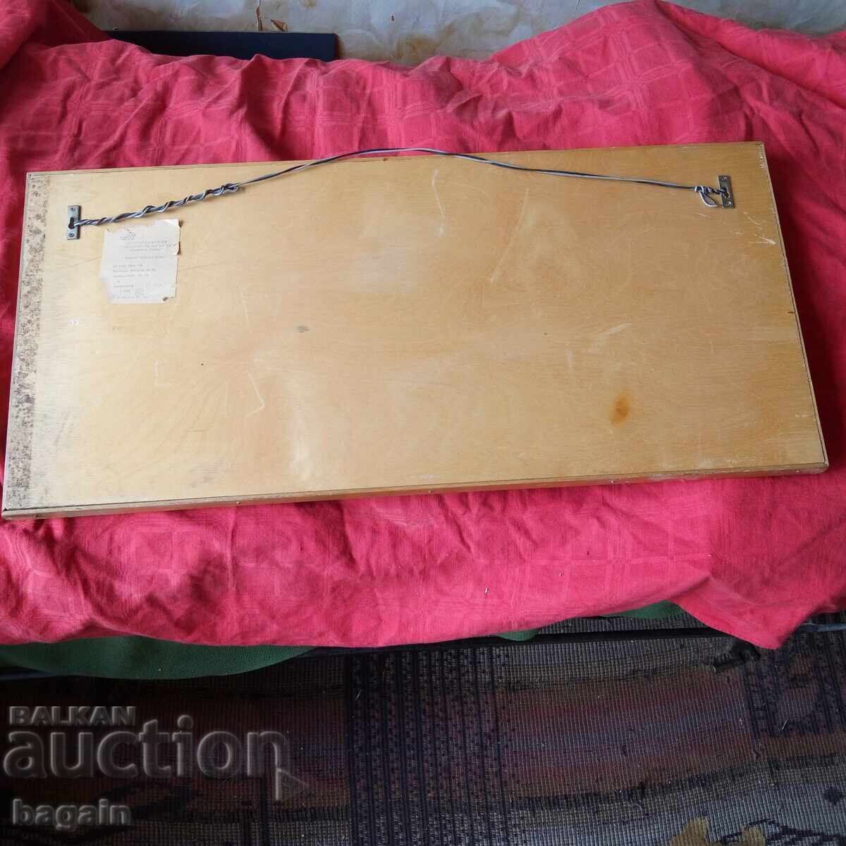 Panel: "White Nights" - 5